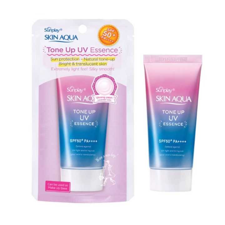 Sunplay Skin Aqua Tone Up UV Essence Lavender Sunscreen 50g