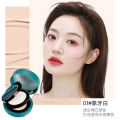 Double-layer cushion powder 2-in-1 long-lasting makeup setting oil control concealer dry and wet waterproof and sweatproof BB cream foundation. 