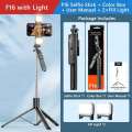 F16 Selfie Stick Tripod with 1708mm Long 8-Section Pole, Bluetooth Remote, 360° Rotation, 1/4 Interface, for Phone Camera Vlog. 