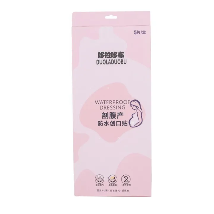 Nechibaby-%20C%20Section%20Waterproof%20Band-Aid%20Dressing%20Tape-%205%20PCS%20Set%20For%20Mother%20-%20Image%205