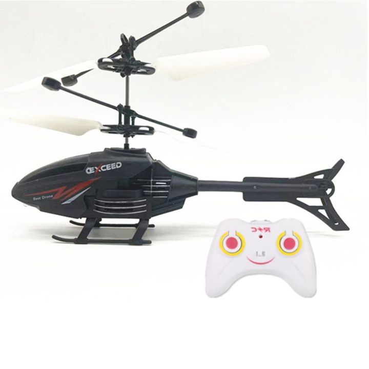 Plastic%20Mini%20Rechargeable%20Flying%20Helicopter%20Remote%20Control%20Plane%20RC%20Helicopters%20-%20Image%208