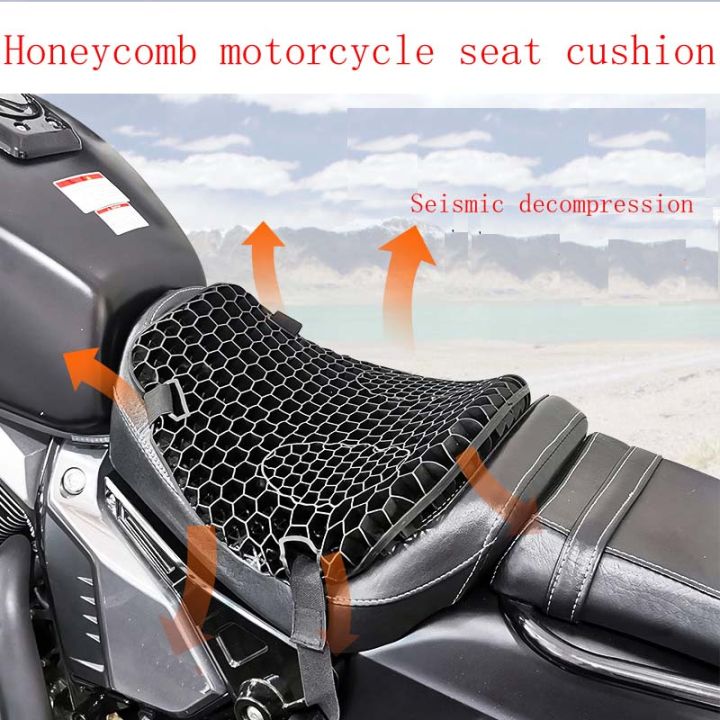 1%20pc%20Motorcycle%20Honeycomb%20Shockproof%20Comfort%20Seat%20-%20Image%204