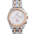 Tissot Silver Color Quartz  Steel Chronograph  Casual Watch For Men. 