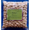 Dry Fruits ( Pistachio ) 250G. 