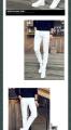 Fashion Spring Summer Casual Thin Youth Business White Stretch Trousers Men Teenagers Jeans Skinny Men Pencil Pants By Bajrang. 