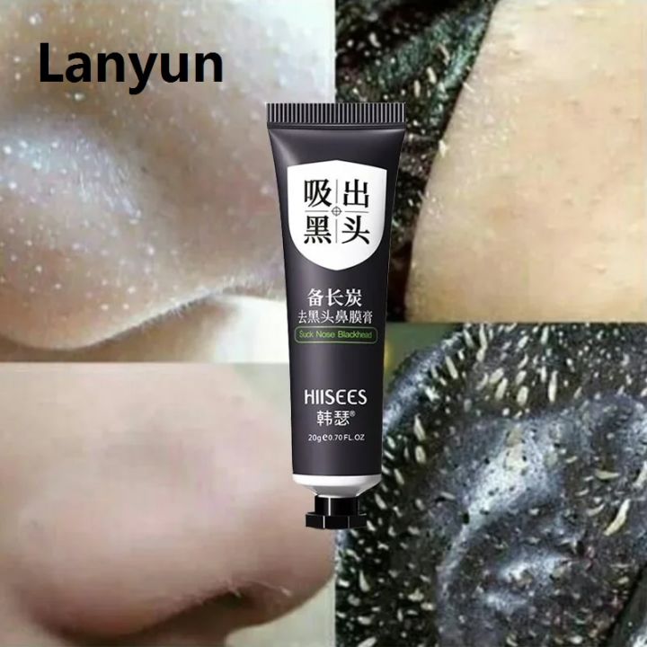 Lanyun%201PC%20Blackhead%20Remover%20Face%20Mask%20Cream%20Oil-Control%20Nose%20Black%20Dots%20Sales%20promotion%20Mask%20Acne%20Deep%20Cleansing%20Beauty%20Cosmetics%20Women%20Skin%20Care%20-%20Image%202