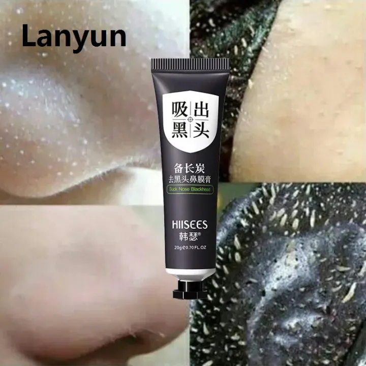 Lanyun%201PC%20Blackhead%20Remover%20Face%20Mask%20Cream%20Oil-Control%20Nose%20Black%20Dots%20Sales%20promotion%20Mask%20Acne%20Deep%20Cleansing%20Beauty%20Cosmetics%20Women%20Skin%20Care%20-%20Image%202