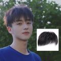 Party Fashion High quality Clip-On Balding Hair-Loss Hair Extensions For Young Men Nightclub Bar Wig Black Short Wig Synthetic Hairpiece Male Natural Toupee Straight Bangs. 