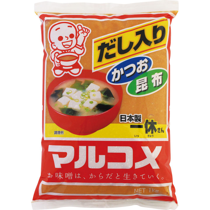 Miso Paste (Miso soup) -1000 g