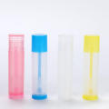 Tube lip balm, beauty care, cosmetics, lip gloss, tube, small lipstick, Fashion cosmetics DIY, lightweight, 5ml container, DIY lip empty. 