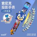 Beautiful Girl Sonic Strawberry Bear Minnie KT Cat Children's Toy Cartoon Luminous Projection Watch. 