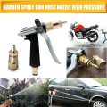Metal Brass Water Nozzle Spray Gun. 