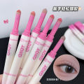QXQY crescent moon double-ended silkworm pen is naturally waterproof and does not smudge, brightens the silkworm highlighter, eyeliner, beauty cosmetics. 