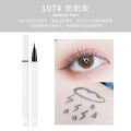 xixi eyeliner is waterproof, not easy to smudge, not easy to fade, long-lasting, quick-drying, soft bristles, brush head, burgundy, brown, color, 1732. 