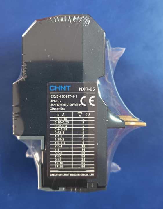 CHINT%20Thermal%20Overload%20Relay%20NXR-25%2017-25A%20-%20Image%202