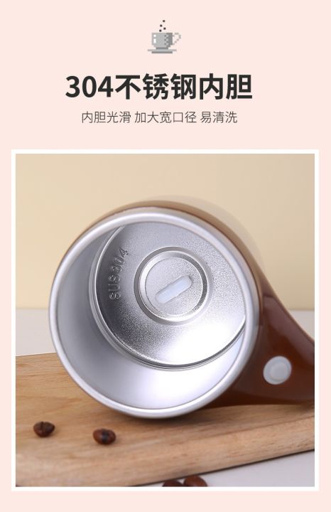Multi%20Functional%20Magnetized%20Stirring%20Cup-%20380ml%20(%20Color%20May%20Vary)%20-%20Image%209