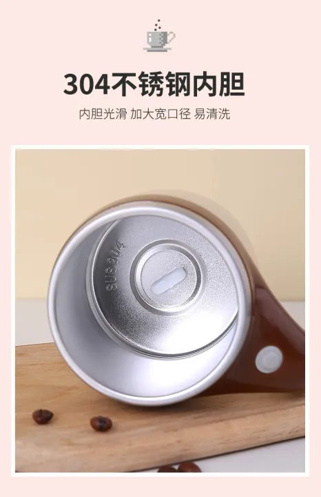 Multi%20Functional%20Magnetized%20Stirring%20Cup-%20380ml%20(%20Color%20May%20Vary)%20-%20Image%209