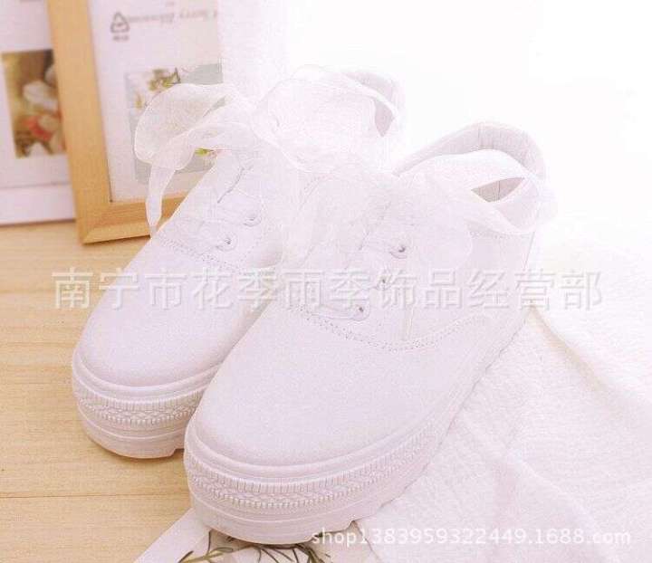 Organza%20Ribbon%20Chiffon%20Shoelaces%20Black%20White%20Red%20Yellow%20Blue%20Green%203.2cm%20Widened%20-%20Image%204