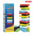 Woodewn Colorful Jenga Blocks. 