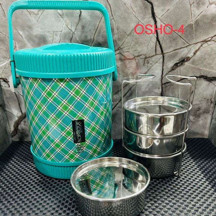 Bonjour%20Osho%20Hotcase%20Lunch%20Box%20Tiffin%204%20steps%20-%20Image%204