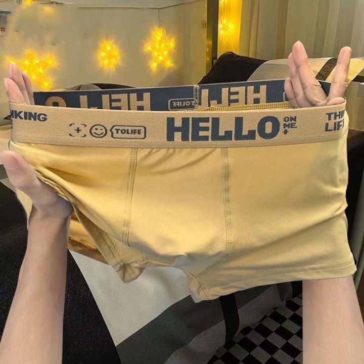Douyin%20HELLO%20men's%20underwear,%20boxers,%20men's%20trendy%20fashion,%20sports%20boxers,%20boys'%20shorts%20-%20Image%203