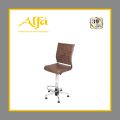 Bar Stool BS-912. 