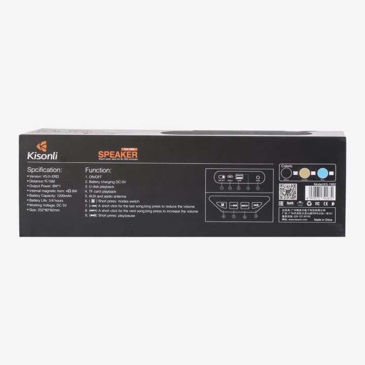 Kisonli%20KS-1992%20Music%20Speaker%20-%20Image%203