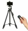 Yunteng Yt-5208 Tripod For Camera And Mobile-Black. 