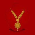 Gold Plated Rani Haar Design Mini Haar Necklace. 