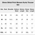Cotton Blend Kurta Trouser For Women (Brown). 