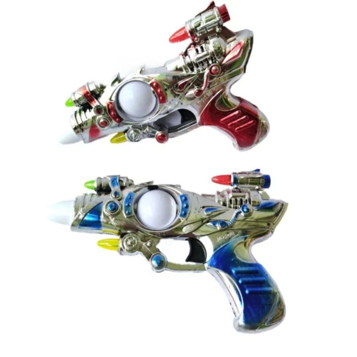 Flashy%20Fun%20%E2%80%93%20Kids%E2%80%99%20Musical%20Toy%20Gun%20with%20Sound%20Effects%20-%20Image%205