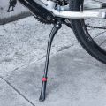 Bicycle Kickstand Adjustable Side Folding Side Stand Parking Leg Rod. 