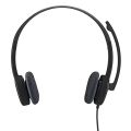 Logitech H151 Wired Over Ear Headphones With Mic (Black) by Mitrata. 