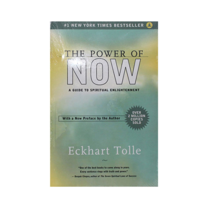 The Power Of Now