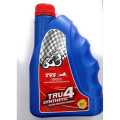 TVS Genuine Engine Oil For RTR 2004v & RTR 160 4v. 