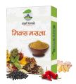 Asali Himali Masala 500 GM. 