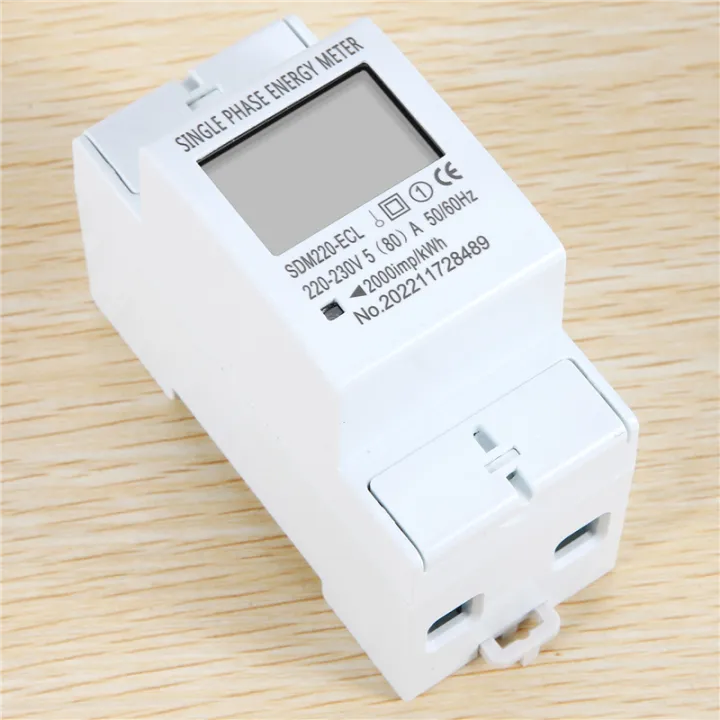 ARELENE 80A Din Rail Single Phase 2 Wire LCD Digital Display Power ...