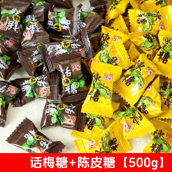 Hongyuan,%20tangerine%20peel%20candy,%20plum%20candy,%20fruit%20flavor,%20authentic%20bulk%20popping%20candy,%20casual%20snacks,%20orange%20peel%20hard%20candy,%20and%20candy%20-%20Image%207