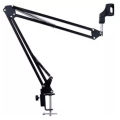 Professional Folding Microphone Stand – Adjustable Scissor Arm, Steel Construction. 