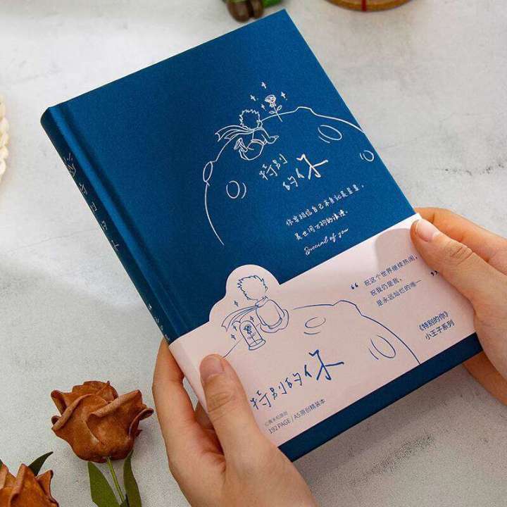 Qingheji%202-Pack%20You%20A5%20Hardcover%20Fresh%20and%20Artistic%20Hand%20Account%20Book%20Simple%20High-Value%20Healing%20Series%20Mood%20Record%20Diary%20Creative%20Notebook%20Inner%20Pages%20Horizontal%20Line%20Flat%20Lay%20-%20Image%205