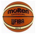 Molten Leather Basketball Official Basketball Of FIFA. 