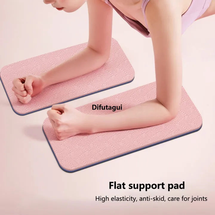 Difutagui%202Pcs%20Yoga%20Knee%20Pads%20Double%20Sided%20Non-slip%20Stable%20Support%20Protective%20Kneeling%20Pad%20Joints%20Original%20Care%20Soft%20TPE%20Elbow%20Support%20Cushion%20Home%20Gym%20Fitness%20Mats%20Workout%20Equipment%20-%20Image%205