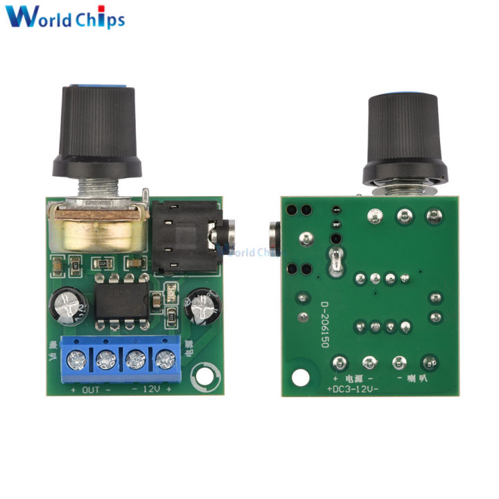 DC%203-12V%20Mini%20LM386%20Power%20Amplifier%20Board%20YX1667%20Volume%20Control%20Audio%20Amplifier%203.5mm%200.5W-12W%20Speaker%20AMP%20Board%20Module%20-%20Image%202