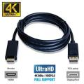 DisplayPort Male to HDMI Male Cable 1.8m. 