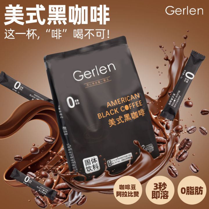 American%20Black%20Coffee,%20Sports%20Coffee,%20Instant%20Coffee%20Strips,%20Fitness%20Meal%20Replacement,%20Solid%20Drinks,%20No%20Additives,%20Zero%20Sucrose%20-%20Image%204