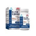 Guangzhou Pharmaceutical Group Baiyun Mountain Deep Sea Fish Oil DHAEPA Pure Antarctic Krill Oil Astaxanthin Health Food. 