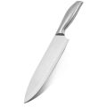 Dipai 8" Classics Professional Stainless Steel Chef Knife. 