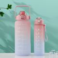 2 Pcs Large Capacity Water Bottles Bpa Free 2L And 700ml Colorful Motivational Water Bottles Sport Water Bottle. 