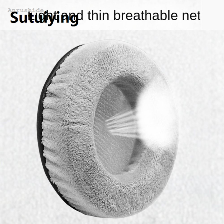 Sutuiying%20Anrushide%201pair%20General%20Velvet%20Earpads%20for%20Sony/Akg/Denon%2060mm%2065mm%2070mm%2075mm%202025%20New%2080mm%2085mm%2090mm%2095%20100mm%20105mm%20Replacement%20Ear%20Pads%20Cushion%20-%20Image%204