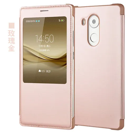 Applicable%20to%20HUAWEI%20Mate8%20mobile%20phone%20flip%20cover%20original%20hand%20MT8%20business%20intelligence%20HUAWEI%20Mate8%20mobile%20phone%20holster%20all-inclusive%20-%20Image%208